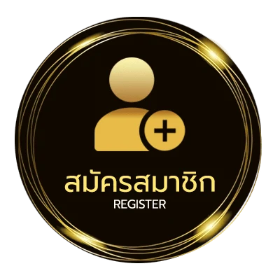 สมัครสมาชิก ตรวจหวยวันที่16 ง่ายสุด ๆ