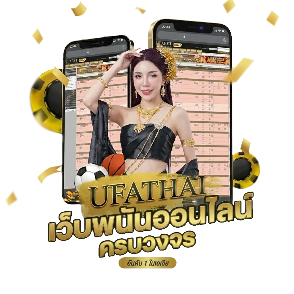 ตรวจหวยวันที่16 โปรโมชั่น — สำหรับสมาชิก